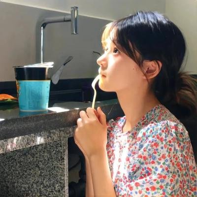 同途她是他