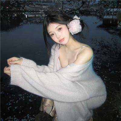 神探，你好神